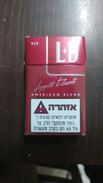 Boxes Israel-box Empty Cigarette-l.d Red-(b)-(26) - Empty Cigarettes Boxes