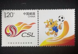 China 2017 Z-46 Chinese Football Association Super League Special Stamp - Neufs