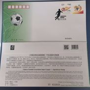 China 2017 Z-46 Chinese Football Association Super League Special Stamp FDC - Neufs