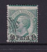 Italy-Italian Offices Abroad-Albania S10 1907 10 Para On 5c Green Used - Albanie