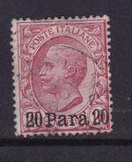 Italy-Italian Offices Abroad-Albania S10 1907 20 Para On 10c Rose Used - Albanië