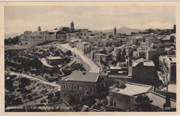 Israel,CISJORDANIE,BETHLEHEM,the Birthplace,endroint Saint,christianisme,rare - Israele