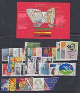 Pays-Bas N° 1424 / 1461 XX : Année 1993 En Timbres-poste Complète Les 38 Valeurs Sans Charnière TB - Volledig Jaar