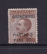 Italy-Italian Offices Abroad-European And Asia Offices-Constantinople S78 1923 3.30 Piastre On 40c Brown Red MH - Europese En Aziatische Kantoren