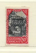 SOUDAN   ( FRSOU - 9 )   1931  N° YVERT ET TELLIER  N°  72 - Oblitérés