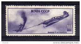 USSR - 1946 - 60K Airmail - MNH - Ungebraucht