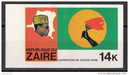 Zaire 1979 Sc. 906 Esplorazione Del Fiume Zaire Imperforato MNH - Usados