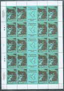 Tonga 1989 Flying Home For Christmas Set Of 4 In Full Sheets Of 20 MNH Specimen Overprints - Tonga (1970-...)