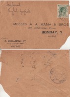 Hong Kong  1940's KG VI  5c  On  Reduced Cover To India   # 95537 - Covers & Documents