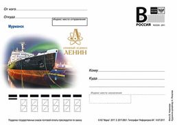 Russia 2017 Postal Stationery Card  Murmansk. The World's First Atomic Icebreaker "Lenin" - Ships
