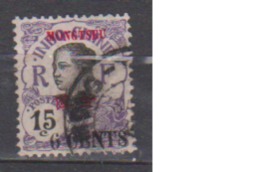 MONG TZEU          N° 56    OBLITERE  ( O 1038 ) - Used Stamps