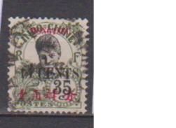MONG TZEU          N° 60 ( 2 )   OBLITERE  ( O 1040) - Used Stamps