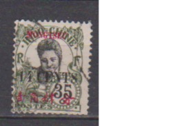 MONG TZEU          N° 60 ( 3 )   OBLITERE  ( O 1041 ) - Used Stamps