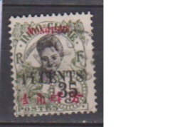 MONG TZEU          N° 60 ( 5 )   OBLITERE  ( O 1043 ) - Used Stamps