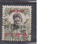 MONG TZEU          N° 60 ( 8 )   OBLITERE  ( O 1046 ) - Used Stamps