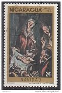 1317 Nicaragua 1983 " Adorazione Dei Pastori "  Quadro Dipinto Da El Greco Manierismo Paintings Preobliterato - Nicaragua