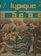 Vinyle 33T Los   Matecoco 1970 - World Music