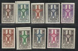 GHADAMES 1949 CROCE D'AGADEM CROIX CROSS SERIE COMPLETA COMPLETE SET MNH - Unused Stamps