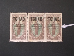 TCHAD CHAD 1924 Femme Bakalois Overprinted "AFRIQUE EQUATORIALE FRANCAISE" ERROR "E" Of Equatorial " Broken - Used Stamps