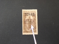 TCHAD CHAD 1924 Femme Bakalois Overprinted "AFRIQUE EQUATORIALE FRANCAISE" Variety: Color Point Between "A" And "I" - Used Stamps