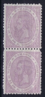 Romenia: 1891 Michel 91 Postfrisch/neuf Sans Charniere /MNH/**  Silver Jubilee Of Carol I - Unused Stamps