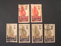 GABON 1924 Issues Of 1911-22 In New Colors - Inscription "AFRIQUE EQUATORIALE FRANCAISE" - Warrior - Usados