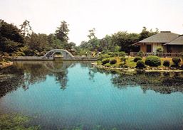 Japan - Hiroshima - Shukkei - En Garden Was Formerly The Villa Of Lord Asano - Hiroshima