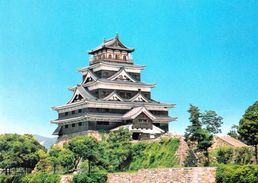 Japan - Hiroshima - Hiroshima Castle - Hiroshima