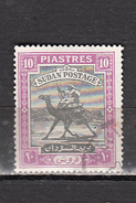 SOUDAN ° YT N° 90 - Sudan (...-1951)