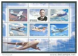 Russia Federation - 2006 Oleg Antonov Block MNH__(TH-9570) - Blocks & Sheetlets & Panes