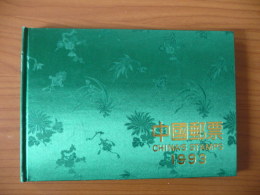 Cina Yearbook 1993 (m64-134) - Años Completos