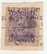 IDAR STATE  1A  Revenue  Type 25  K&M 251 #  98602  India  Inde  Indien Revenue Fiscaux - Idar