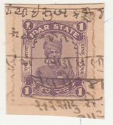 IDAR STATE  1A  Revenue  Type 25  K&M 251 #  98603  India  Inde  Indien Revenue Fiscaux - Idar