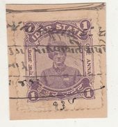 IDAR STATE  1A  Revenue  Type 25  K&M 251 #  98605  India  Inde  Indien Revenue Fiscaux - Idar