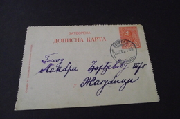 966. Serbia, Stationery Card 1905. Belgrad-Zagubica - Prephilately