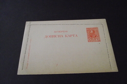 969. Serbia, Stationery Card Blank - Préphilatélie