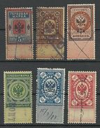 Russland Russia Russie 6 Old Revenue Fiscal Tax Stamps O - Fiscaux