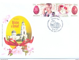 2017. Easter, FDC, Mint/** - Pascua