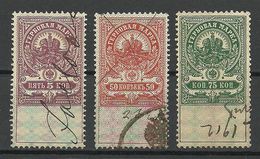 RUSSLAND RUSSIA Russie Ca 1890-1900 Steuermarke Revenue Tax Stamps O - Steuermarken