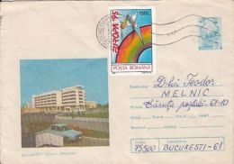 63656- BUCHAREST- MAGURELE HOTEL, CAR, TOURISM, COVER STATIONERY, 1996, ROMANIA - Hotel- & Gaststättengewerbe
