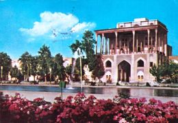Iran - Isfahan - Ali Ghapoo Building - Mailed 1974 / Stamp - Iran