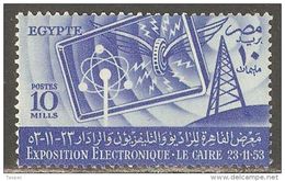 Egypt 1953 Mi# 471 ** MNH - Electronics Exposition, Cairo / Atom - Neufs