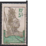 GABON           N°   36    ( 1 )      OBLITERE         ( O 1310  ) - Gebraucht