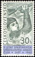 Czechoslovakia / Stamps (1962) 1259: II. Summer Spartakiad Of Friendly Armies (swimming); Painter: Jozef Balaz - Schwimmen