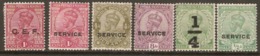 India 1900  6 Various Overprints  Mounted Mint - 1858-79 Compagnie Des Indes & Gouvernement De La Reine