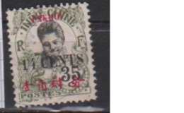 PAKHOI        N°   60  ( 15 )     OBLITERE         ( O 1431 ) - Used Stamps