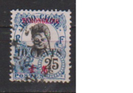 TCHONG KING        N°   89    OBLITERE         ( O 1432 ) - Used Stamps