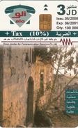 JORDAN - Umm Qais, 05/00, Sample No CN - Jordanien