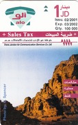 JORDAN - Wadi Rum, 02/01, Sample No Chip And No CN - Jordanien