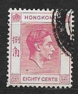 HONG KONG -    1946 -1952 King George VI           USED - Used Stamps